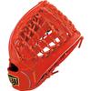 ZETT Pro Status Hardball Baseball Deep Orange Made In BPROG670 Glove, Outfielder's, (5800), Left-Handed Throw, Japan,
