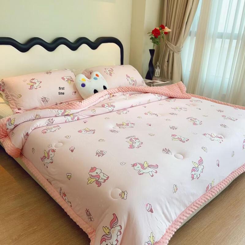Brangdy Kids Velvet Soothing Quilt