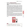 Guidebook Introducing Japan English Interpreters Guides Continuous Demand