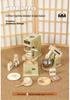 Wooden Toy Coffee & Milk Tea Maker - Parent-Child Interactive Kitchen Playset