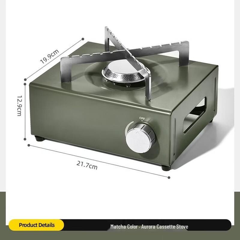 Oeny Portable Camping Gas Stove