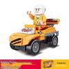 Fang Cheng Educational Building Blocks City Guard Car Puzzle Toy for Boys