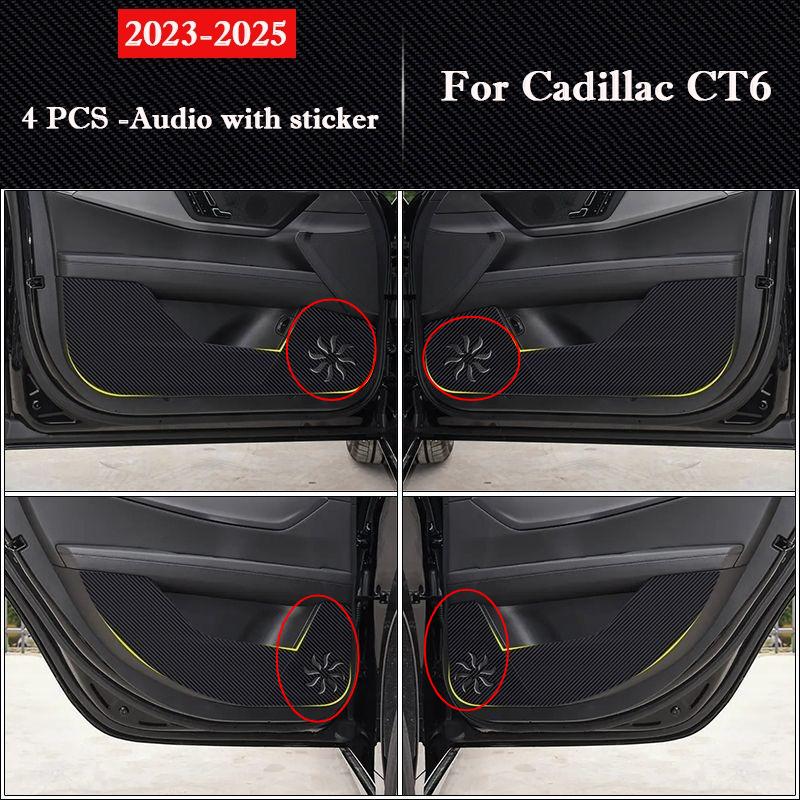 For Cadillac CT6 2026-2026 Car Door Anti Kick Pad Glove Box Protection Stickers Anti Dirty Scratch Resistant Film Interior Decor