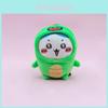 Bonecas e peluches – Peluches - caráteres de filmes e desenhos animados