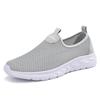 New Sneakers Men Slip on Casual Shoes Breathable Mesh Outdoor Non Slip Sports Shoes Lightweight Comfortable Shoes for Men
