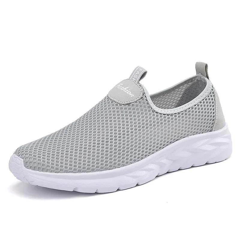 New Sneakers Men Slip on Casual Shoes Breathable Mesh Outdoor Non Slip Sports Shoes Lightweight Comfortable Shoes for Men