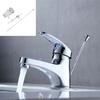 Chrome Finish Basin Waste Plug Elegant Chrome Finish Sink Drain With Overflow and Pull Rod for Commerical Use