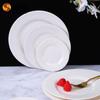 WUHE Melamine Round Serving Dish