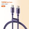 Crystal Aluminum CC Super Charging PD100W Data Cable in Multiple Colors, 1m or 2m