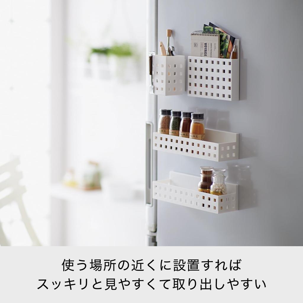 Kuchyň Prádelna Magnetické úložiště Silný magnet Kořenka Bílá Lze připevnit na lednici 8050 Like-it Mag-On