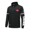 2023 China National Team Tracksuit for Athletes and Coaches - Training, Running, Sportswear