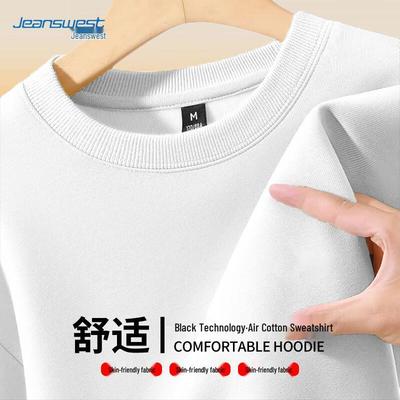 JEANSWEST Men's Casual Solid Crewneck Sweatshirt