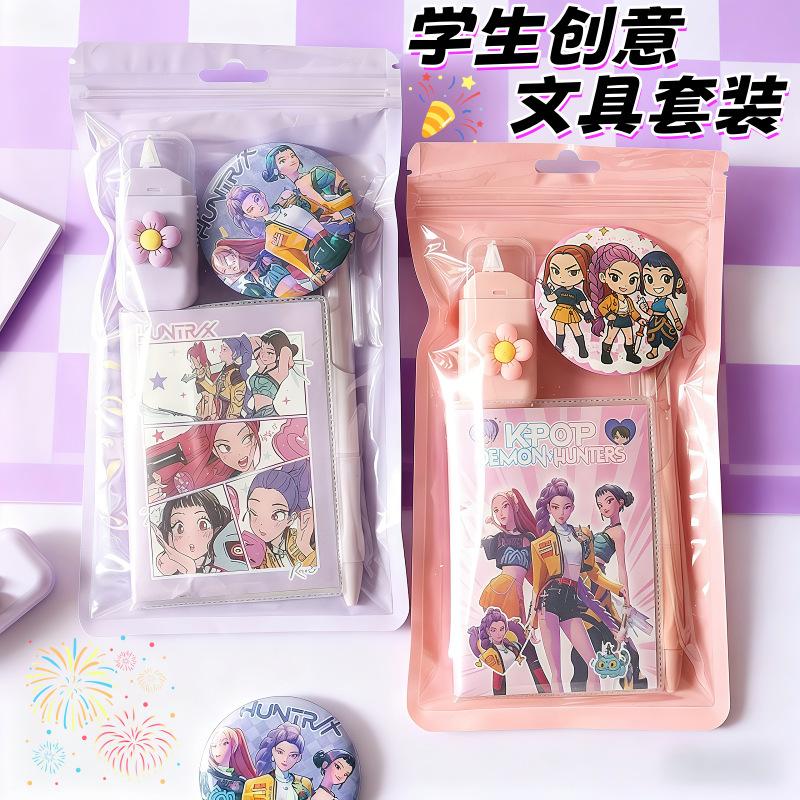 Cazadores de demonios K-pop Set de papelería para estudiantes de primaria – Suministros de aprendizaje prácticos Recompensas educativas Accesorios de regalo