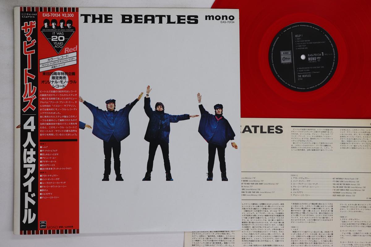 

LP Record BEATLES - Help EAS70134 ODEON 1986 Japan Obi Rock Used
