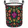 1pc Laundry Basket, Vintage Floral Pattern Dirty Clothes Hamper, Bohemian Style Collapsible Storage Bin with Handles, Large Capacity Organizer for Bed
