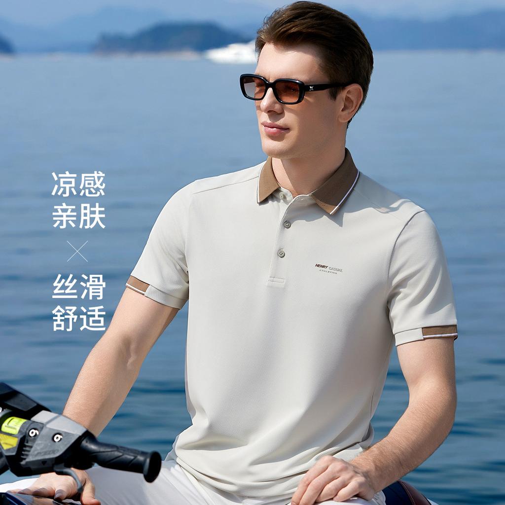 Men's Summer Close-fitting Skin-friendly Color-blocked Collar Polo Shirt