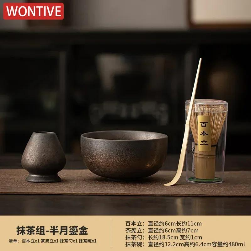 4ks Japonská Matcha Čajová Sada Bambusová Čajová Metlička Keramická Čajová Miska Složení Čínské Tradiční Ručně Vyráběné Čajové Nástroje Sváteční Dárky