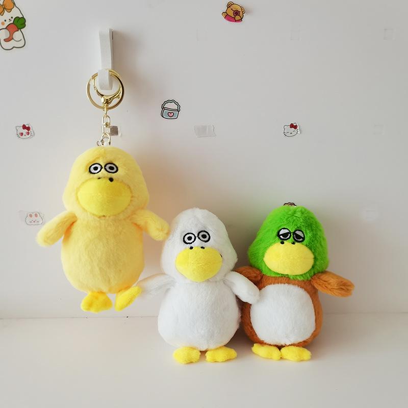 Cute Cute Little Duck Pendant Plush Toy Doll Bag Hanging Keychain Grab Machine Doll Doll Doll