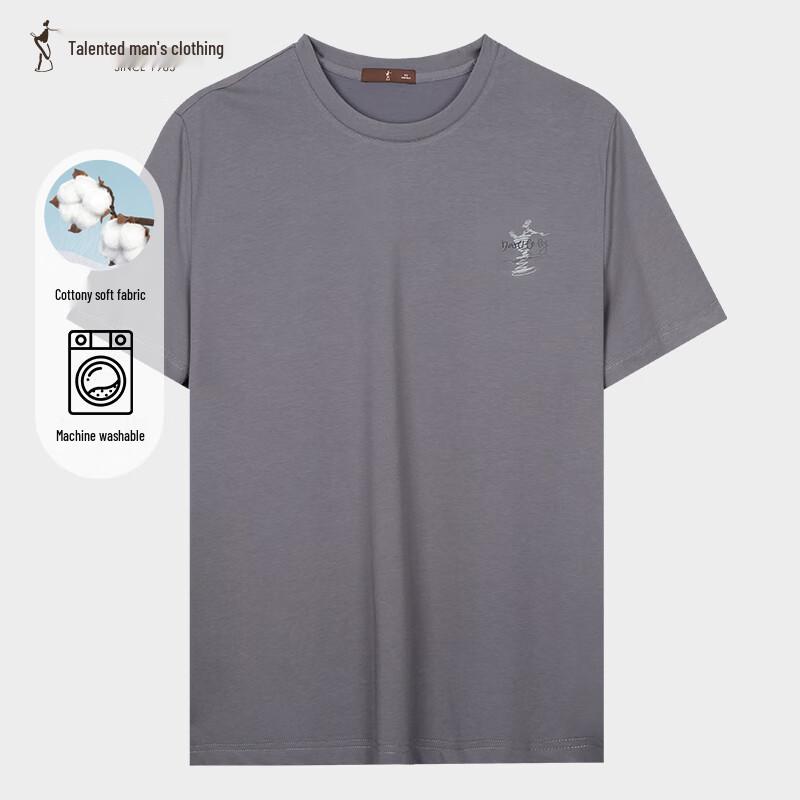 TRIES Men s V-Neck Letter Print Cooling T-Shirt 54 2340₽