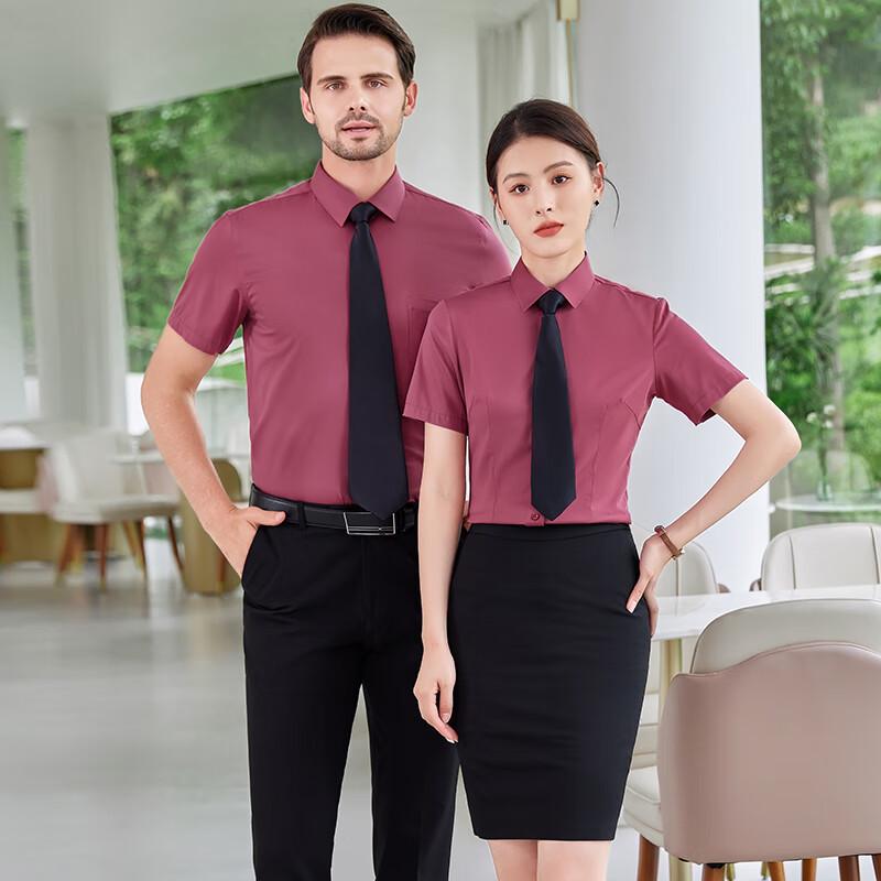 Tluoman Unisex Short Sleeve Professional Easy-Care Shirt