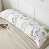 120/150/180cm Long Pillowcase Soft Cotton Pillow Cover Wedding Couple Lover Pillow Case Home Bedding Sleeping Body Pillowcase