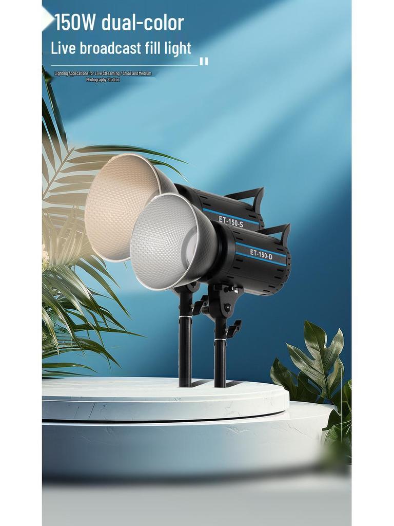 Shadow King 150W Soft Light for Live Broadcast & Photography