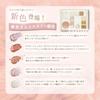 COLORROSE Queen's Cameo Multi Palette Shadow 03 Caroline