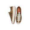 Converse Todd Snyder X Jack Purcell Low Rebel Prep Unisex Sneakers Green Elmwood Egret 173058C