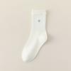 Female Autumn New Love Embroidered Lace Boneless Cotton Medium Tube Pile Socks