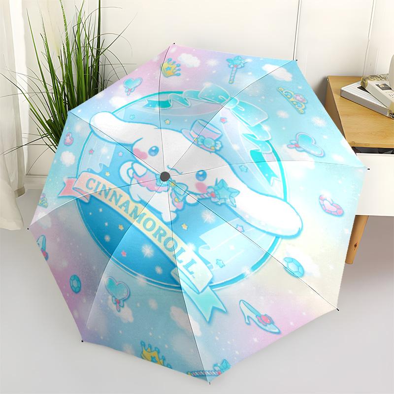 1pc Kuruomi Umbrella Portable Folding Umbrella Iron Frame Hole Bone Structure Outdoor Home Umbrella