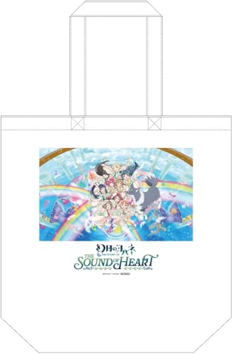 [Amazon.co.jp Exclusive] "Phantom of the Sun: Yohane -The Story of the Sound of Heart-" Blu-ray Memorial Box (with tote bag)