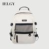 Mochila Grande Capacidade Moda Bolsa Escolar