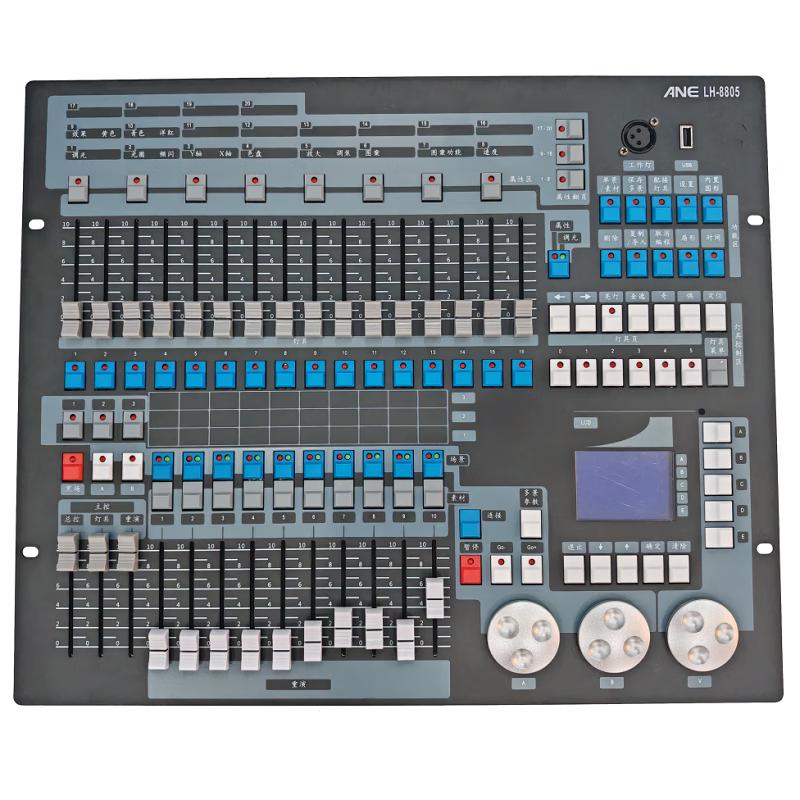 ANE LH-8805 Conference Control Console (CN version)