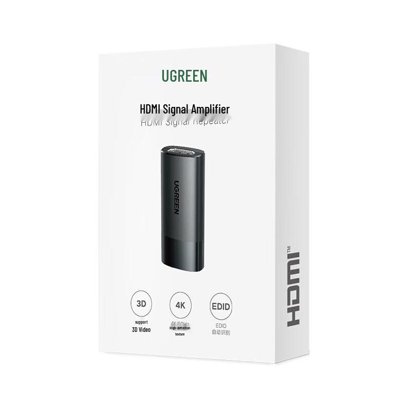 UGREEN 4K HDMI 2.0 Signal Extender/Repeater (40m)