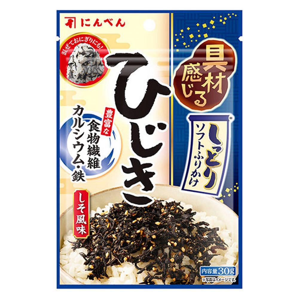 Japan Ninben Soft Furikake Rice Seasoning Series