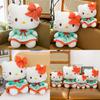 Dress Green Cat Plush Toy Red Bow Country Style Girls Gift Birthday