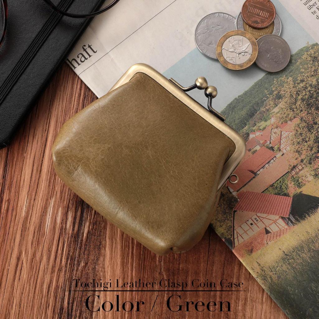 NARU Genuine Tochigi Leather Coin Purse, Small, Stylish, Popular Brand, Made in Japan, for Men and Women, Perfect as a Pass Case or Mini Wallet