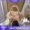 Popular Small Bag Women's New Fashion Versatile Messenger Bag Portable Pillow Bag