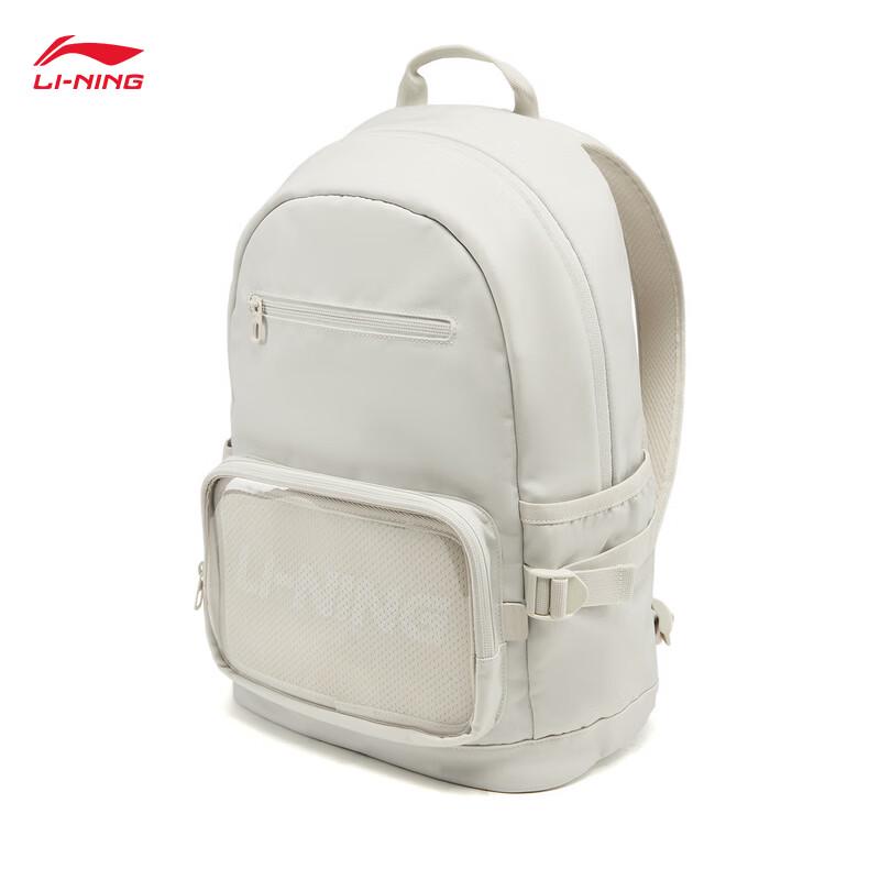 Li-Ning ABSW283 Unisex Sports Backpack