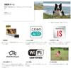 Digital Camera IXY650m Canon Optical 12x High-Speed Focus 21.1 Megapixels microSD Compatible Wi-Fi Function Black IXY650M(BK)