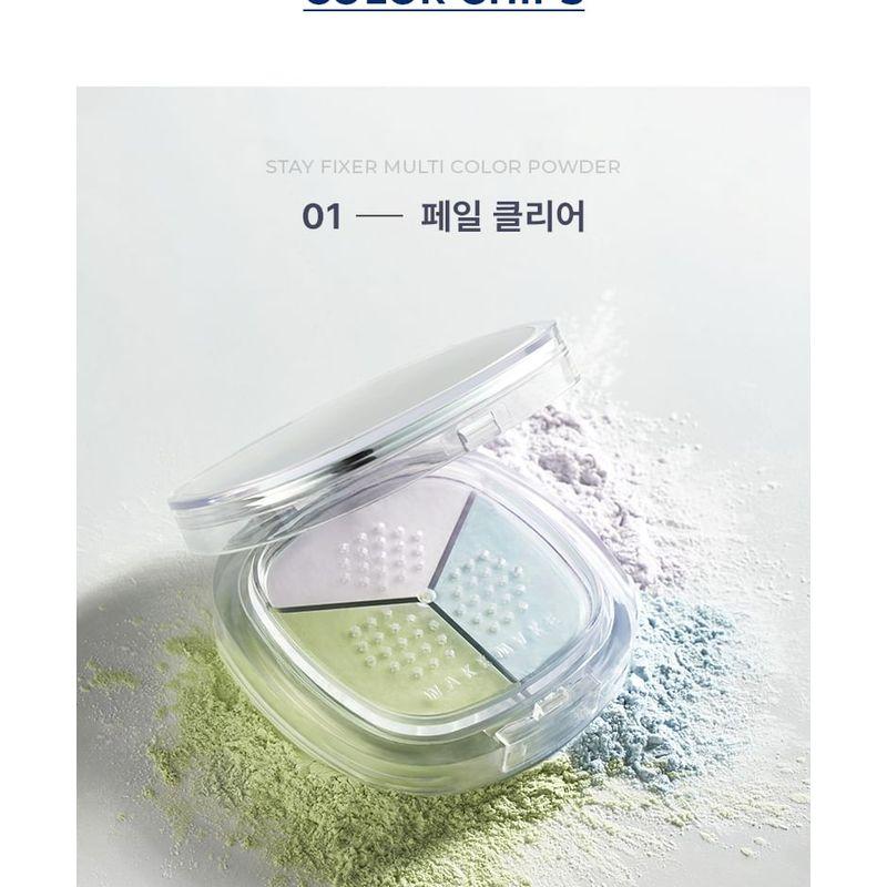 WAKEMAKE - Stay Fixer Multi Color Powder - 3 Types