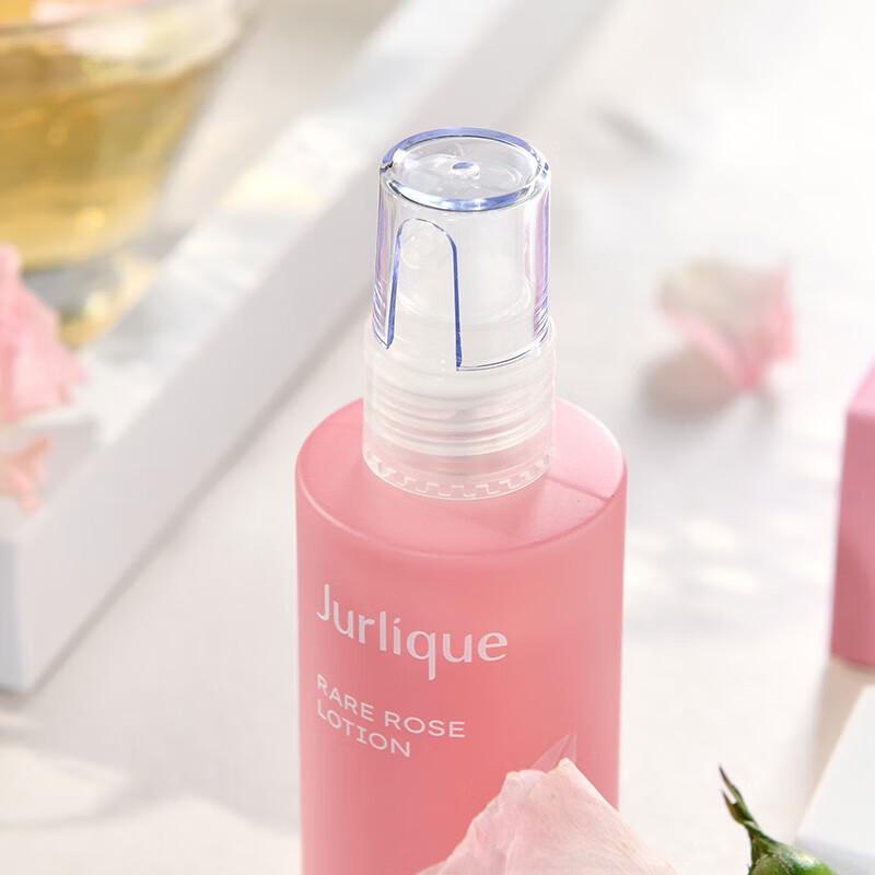 Jurlique Rose Hydrating Lotion