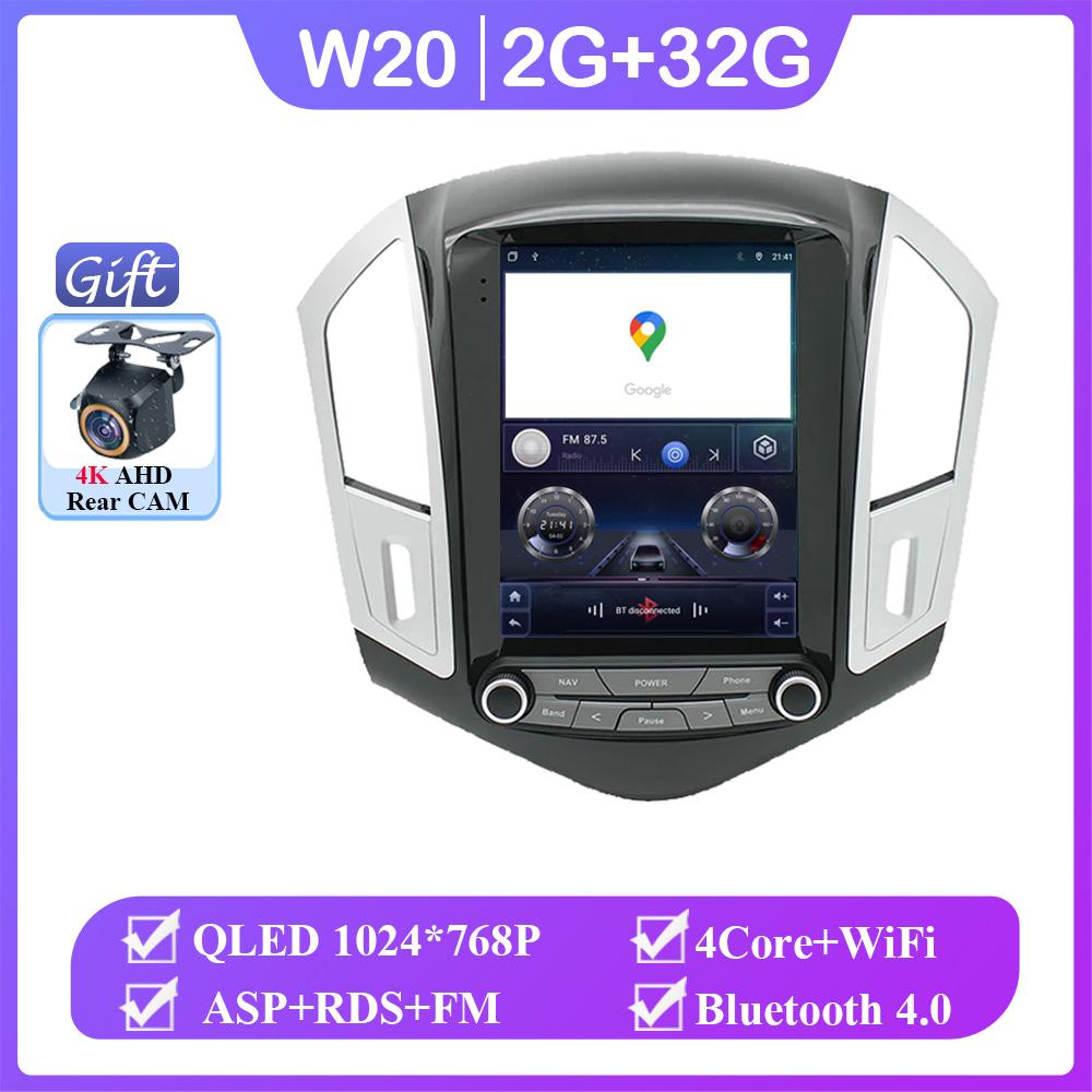 

9,7-дюймовый экран радиоприемника автомобильный мультимедийный проигрыватель для Chevrolet Cruze J300 J308 2012 - 2015 Автомагнитола автомобильная стереосистема радиоприемники автомобиль NO 2 DIN