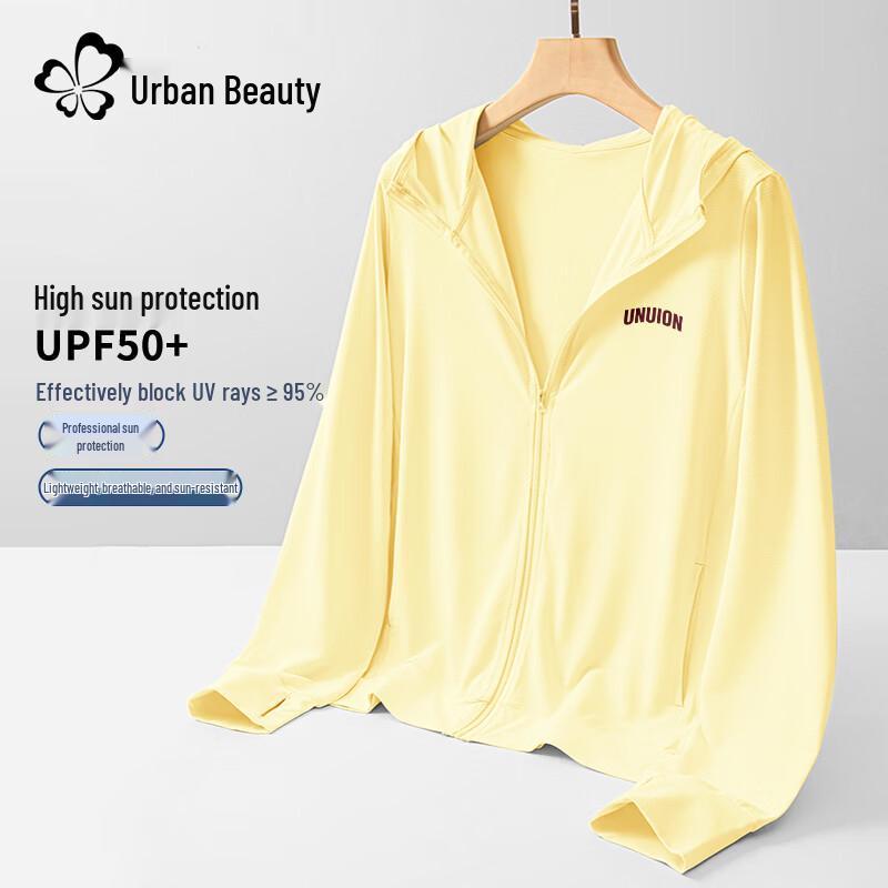 Women s Lightweight Ice Silk UPF50+ Sun Protection Hoodie XXL