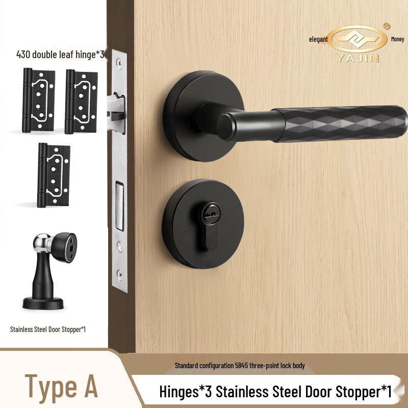 Black Knurled Magnetic Silent Door Handle with Lock for Bedroom Wood Doors