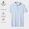 Men's Business Casual Short-Sleeve Polo Shirt