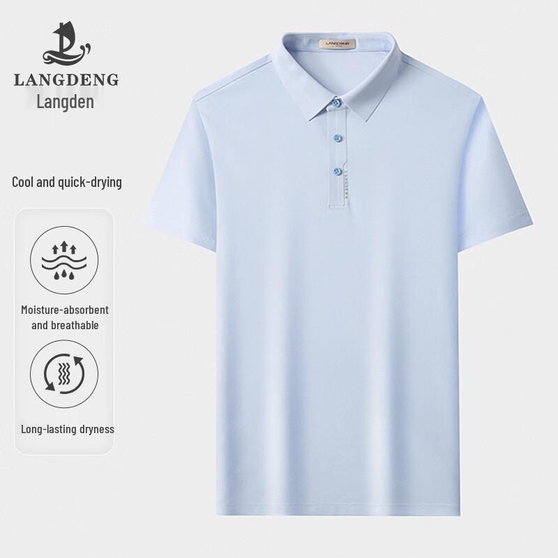 Men's Business Casual Short-Sleeve Polo Shirt