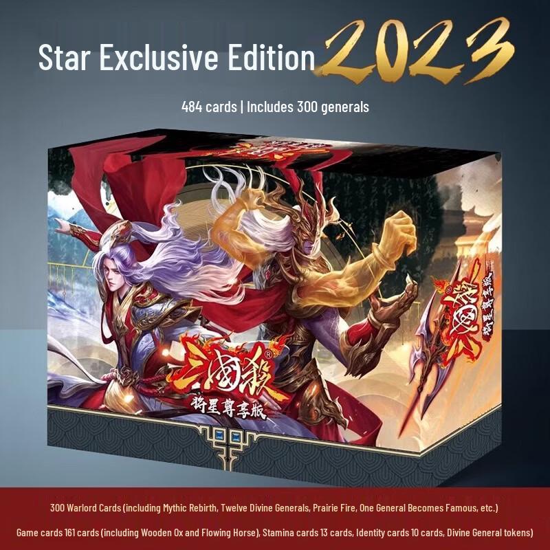 General Star Premium Edition Role-Playing Card Game