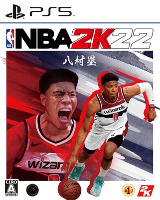 NBA 2K22 Original Digital Wallpaper Due To Expiration Date [PS5] [Amazon.co.jp Bonus] Unavailable/unusable