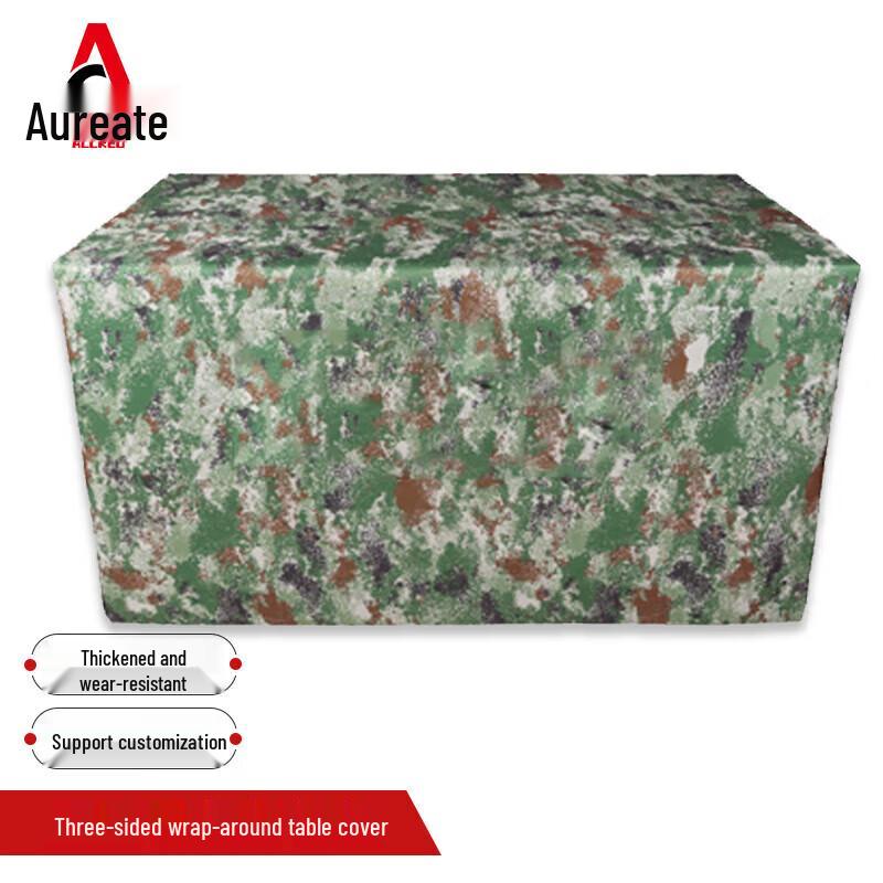 Camouflage Field Training Tablecloth